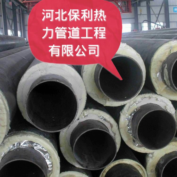 ͸ߜܵ ˮع йֱ¿g ͸ߜعܵ