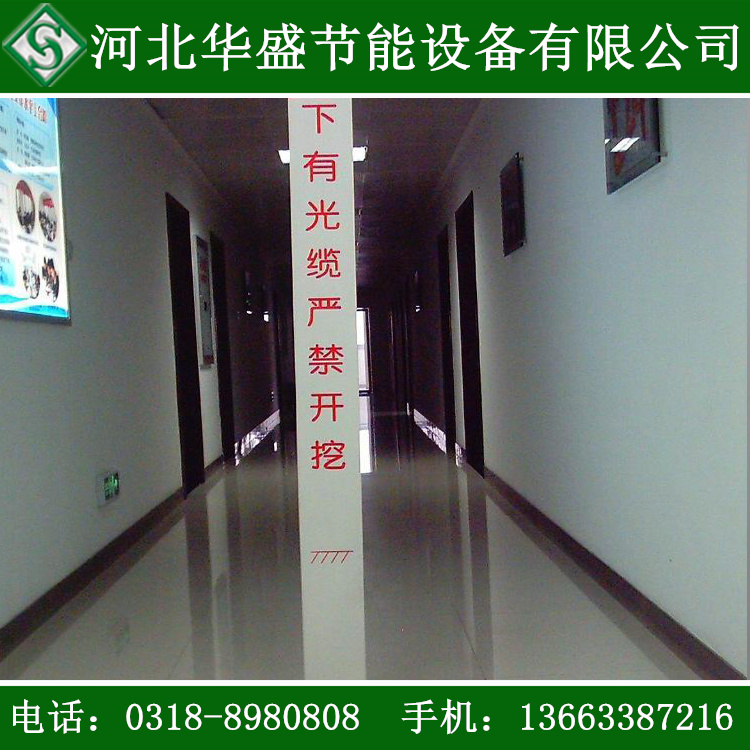 |䓘־ |ʾ ߏ͸g־ ʾ