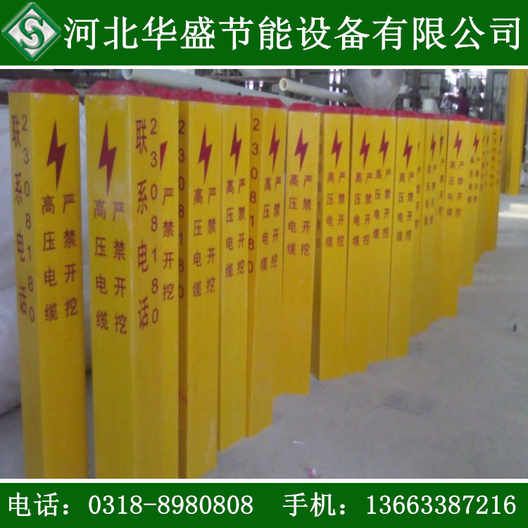 ʯȼ⾯ʾ ־ ܵʾ ʾ