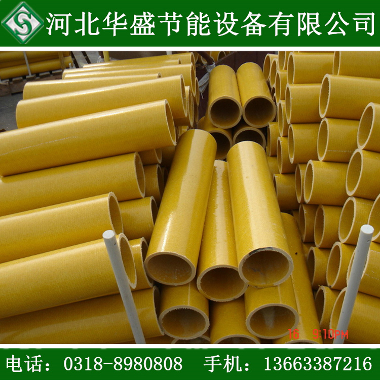 ӱSҹ(yng) (yu)|(zh)䓈A