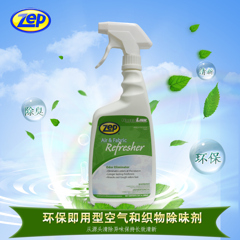 ZEPԭbM(jn) ζ՚ îζζȥ 