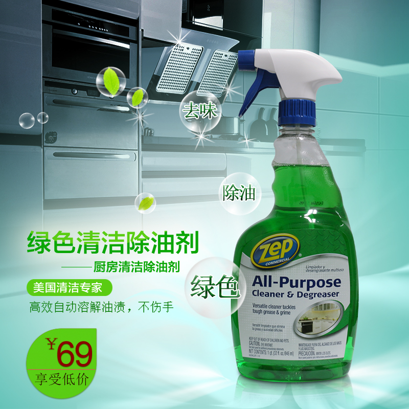 ZEPM(jn)ȥԡl(wi)gɴuRͰˮ坍