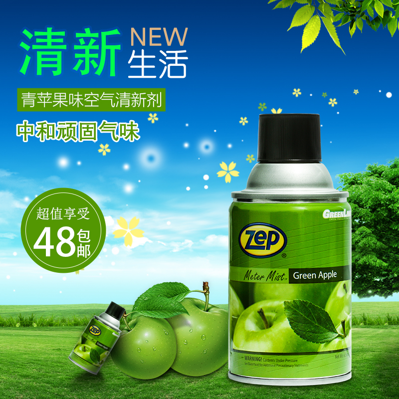 zepճζ􄩿՚҃(ni)޹ㄩO