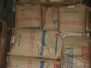 |ݸֱITPU  AH-620 _  Ʒƣr	