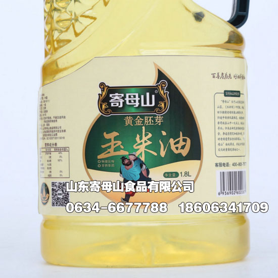 FʳOEMӹĸɽʳƷǘ(bio)U