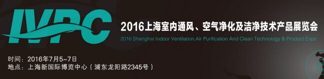 2016ЇH҃ͨL՚gaƷչ[