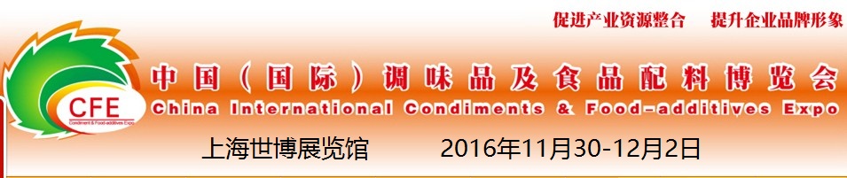 2016Ϻ{(dio)ζƷչNO1