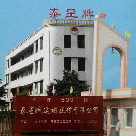 ̩ǜpٙCɷ޹˾̩ǜpٙC