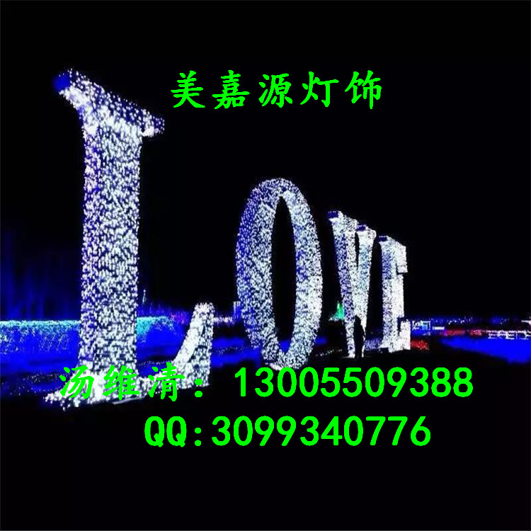 ß⹝(ji)r⹝(ji)Sң⹝(ji)LED͟