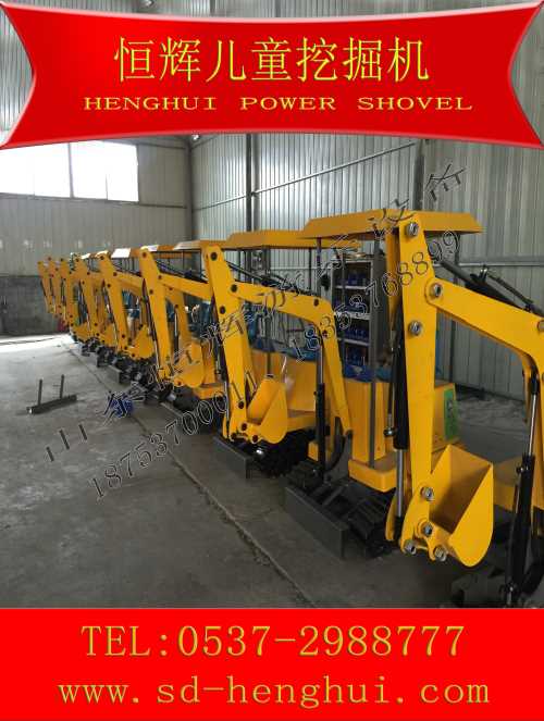 ͯھCƷ ¿ͯھCļҌI