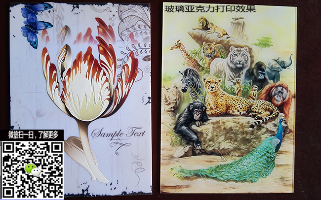 㽭ɽľ残UVƽӡC(j)DľӡC(j)S҈r