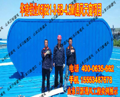 TC2B-2560nͨL촰/400-0635-662