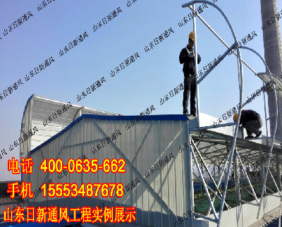 TC4A-2530nͨL촰bҪ/ļұ^