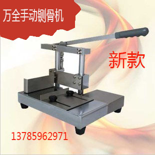 SֱNPքйǙC ք厹ǙC Ź