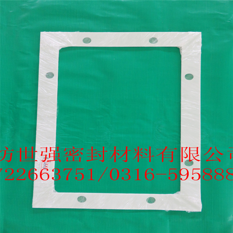 (yng)Sl(f)ķ|Ƭ ɽA(j)ȫķ|Ƭ(bo)r(ji) ӱķ|Ƭ