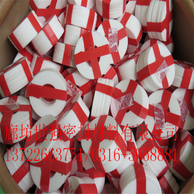 ҽSֱNʳƷlķ|Ƭ ؑcPTFEķ|Ƭ|r