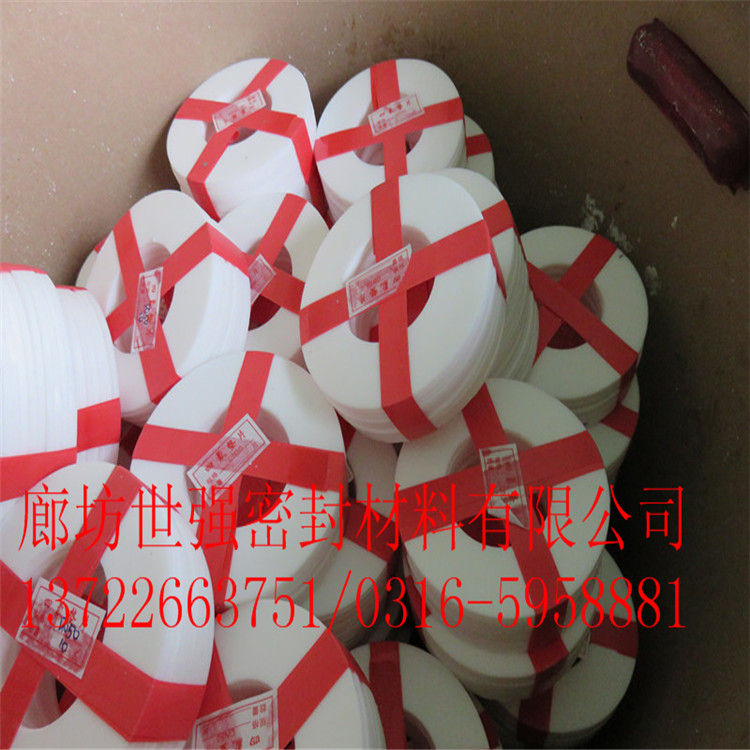 ꖏSl(f)ķ^ܷ QFܷȦ(bo)r(ji) ܛķ|Ƭ