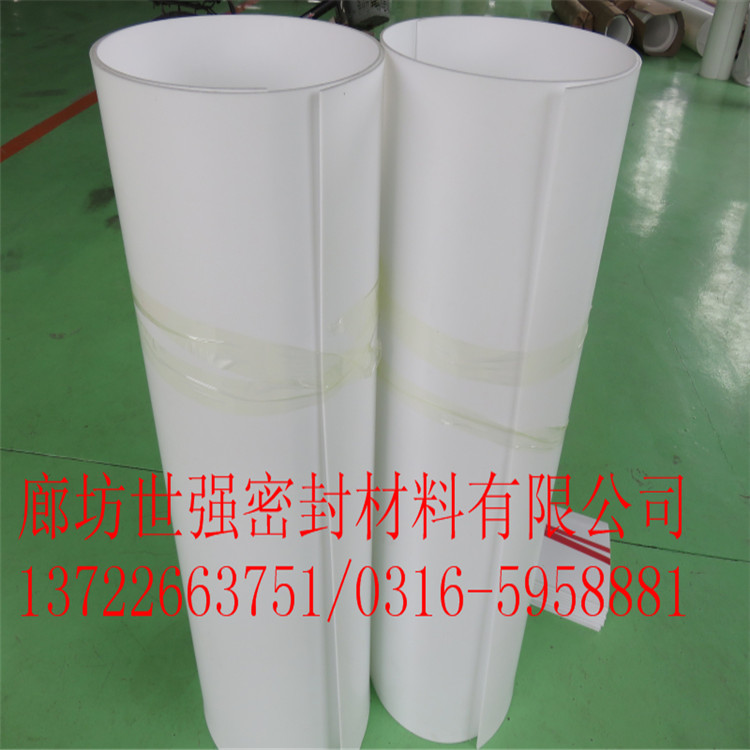 hнpØݾķϩSңMÛķr