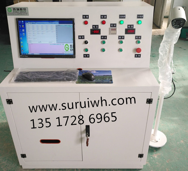 °늳ИIҎҊ8׃-KfṩzOS