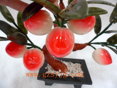 Ә(sh)^(gu) Ә(sh)r(ji) Ә(sh)l(f) Ә(sh)(sh)