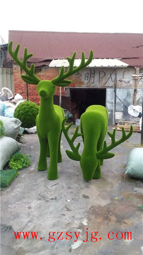 Vʥ^÷¹  G  չ[bلģ͵