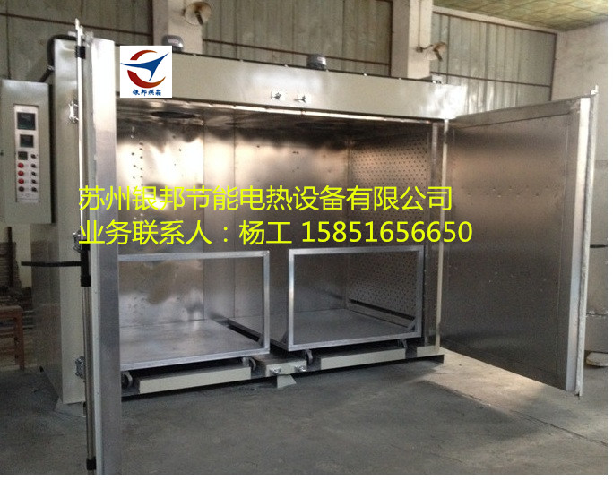 ƽ_܇ _܇ʽ _܇ _܇aS