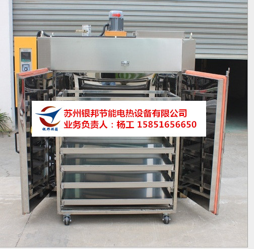 ӺS Ӻl(f)r(ji) ُ(gu)NӺ