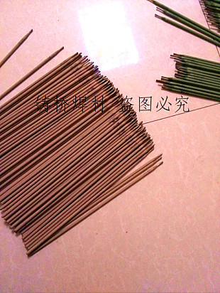 xģߺl տжѺlЈr(ji)