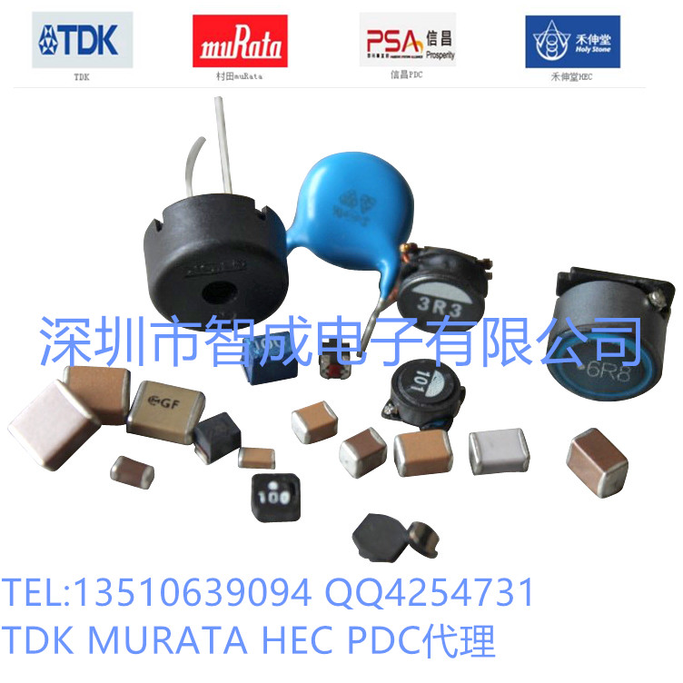 TDK1206X5R6.3V100UFbԭbF(xin)؛