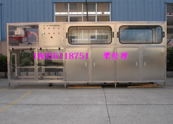 AȫԄӴͰbC Ͱba ˮSO