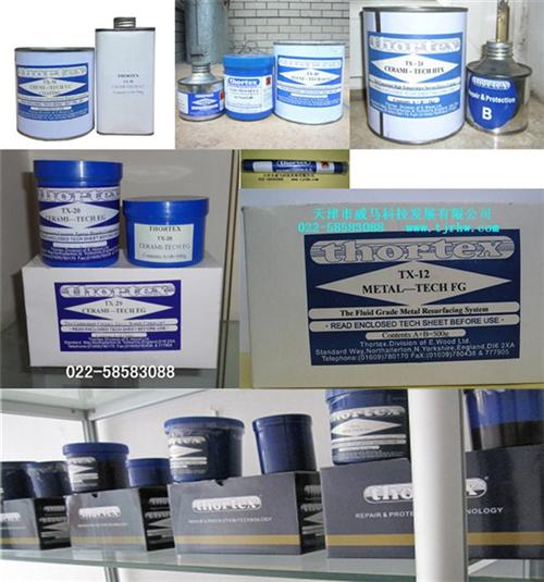 ]̩a(b),RƼԭbF(xin)؛,̩a(b)TX-13