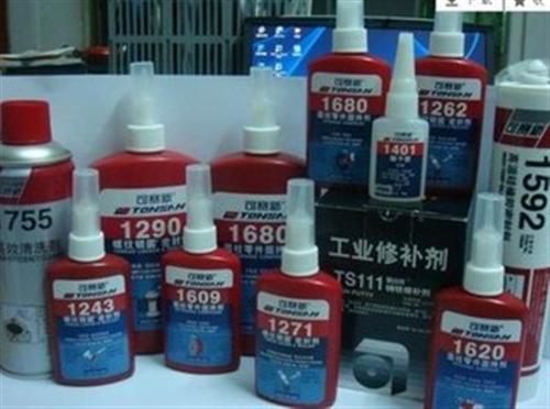 RƼF(xin)؛(yng)_(ni)ِ_ِts228a(b)