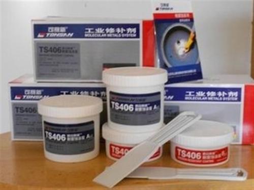 ِ֦,RƼF(xin)؛(yng),ِms1937zˮ