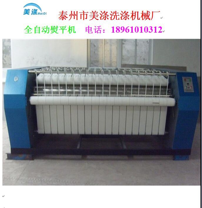 ϾȻ⌧3נCƽC̩SֱN