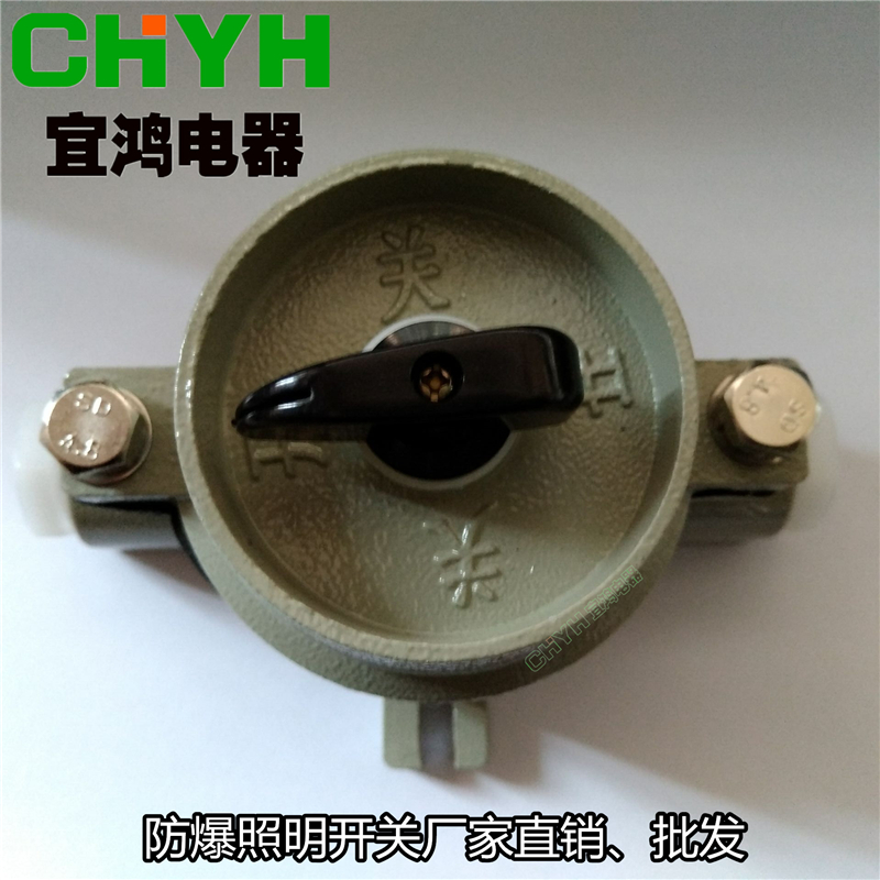 SW-10_P(gun)|οط_P(gun)220V|pط_P(gun)380V