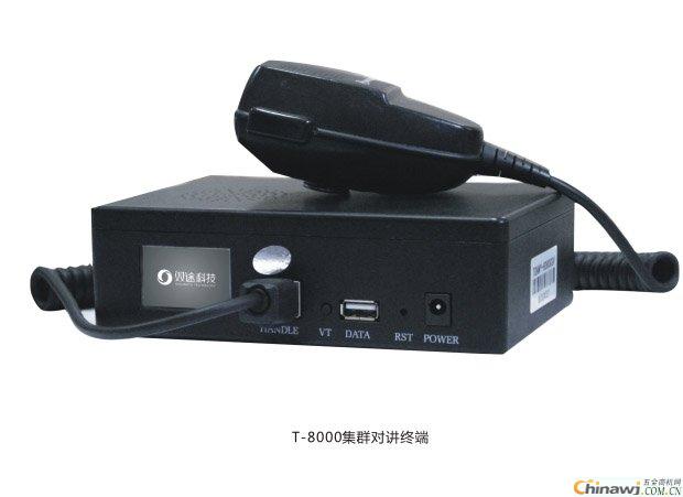 }ͨMH-9999܇d_(ti)ɭַã}ӿƼ޹˾