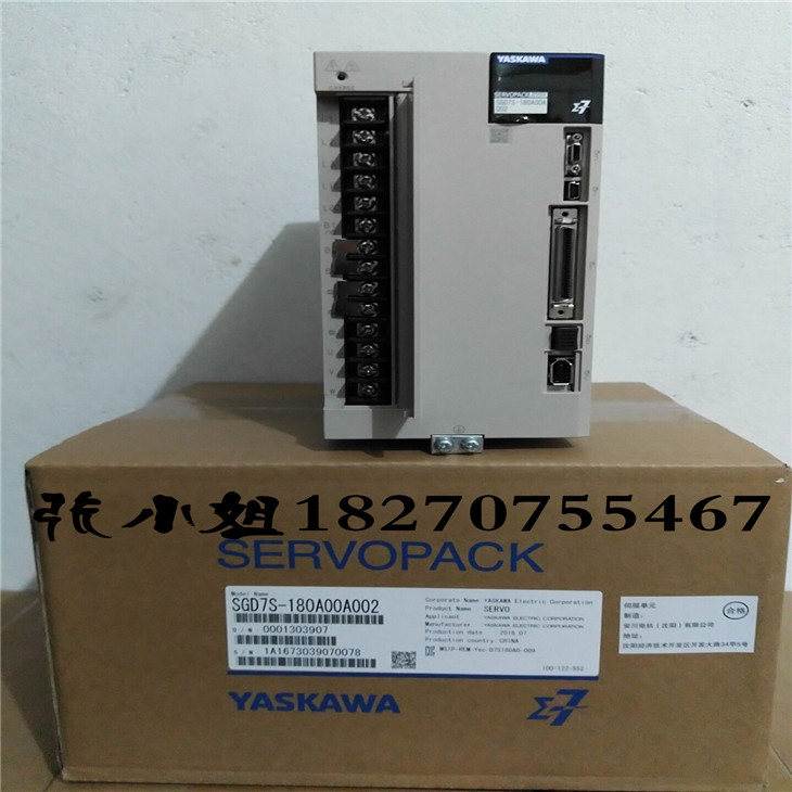 7ϵ1.8KWŷ(q)SGD7S-180A00A002F(xin)؛