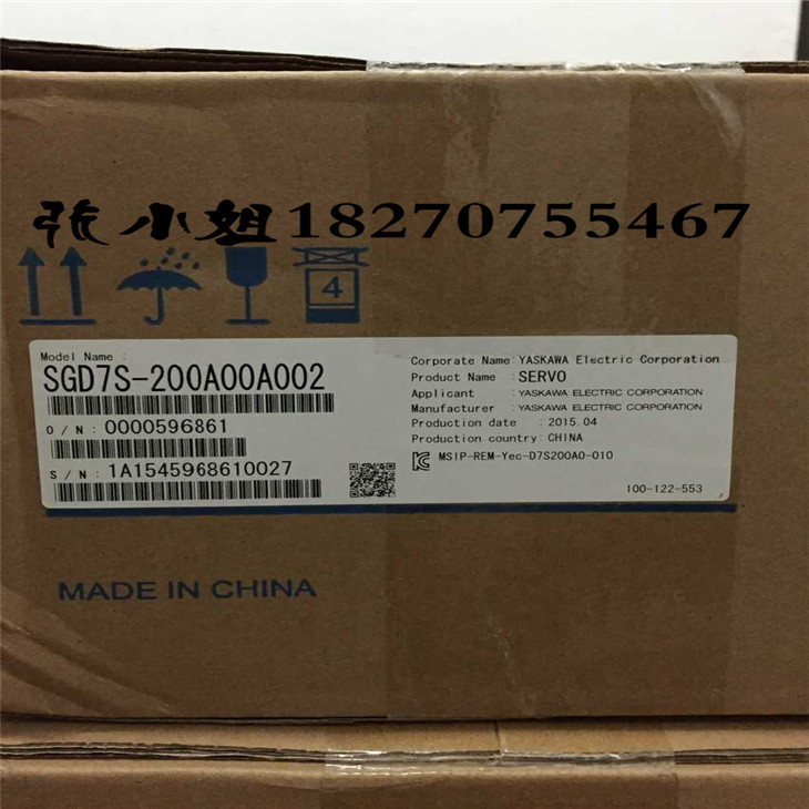 7ϵ2.9KWŷ SGD7S-200A00A002F؛