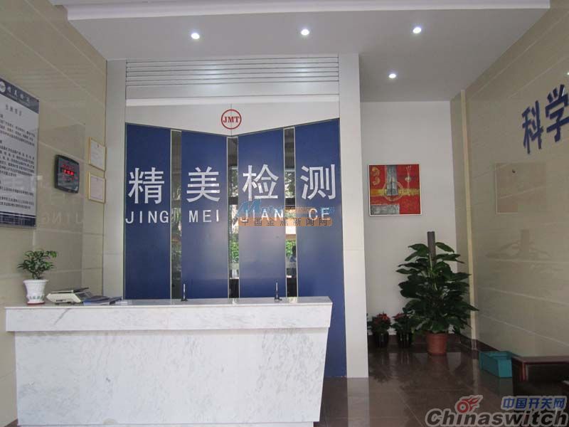 ˮ|(zh)zy(c)(w)C(j)(gu)