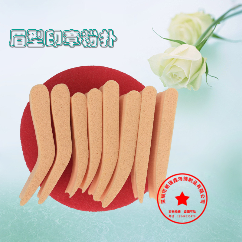 ӡüһüȾü־֚˱؂üӡ