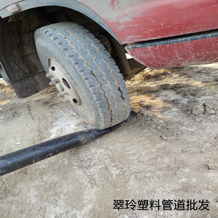 ۿh110*1.6MPAɫpe peֱhdpeoˮ 32P