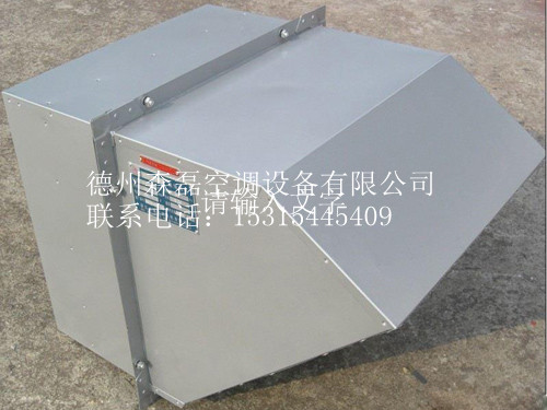 ɽ|L(fng)C(j)Ʒ߅L(fng)C(j)ɭڿ{(dio)O(sh)޹˾