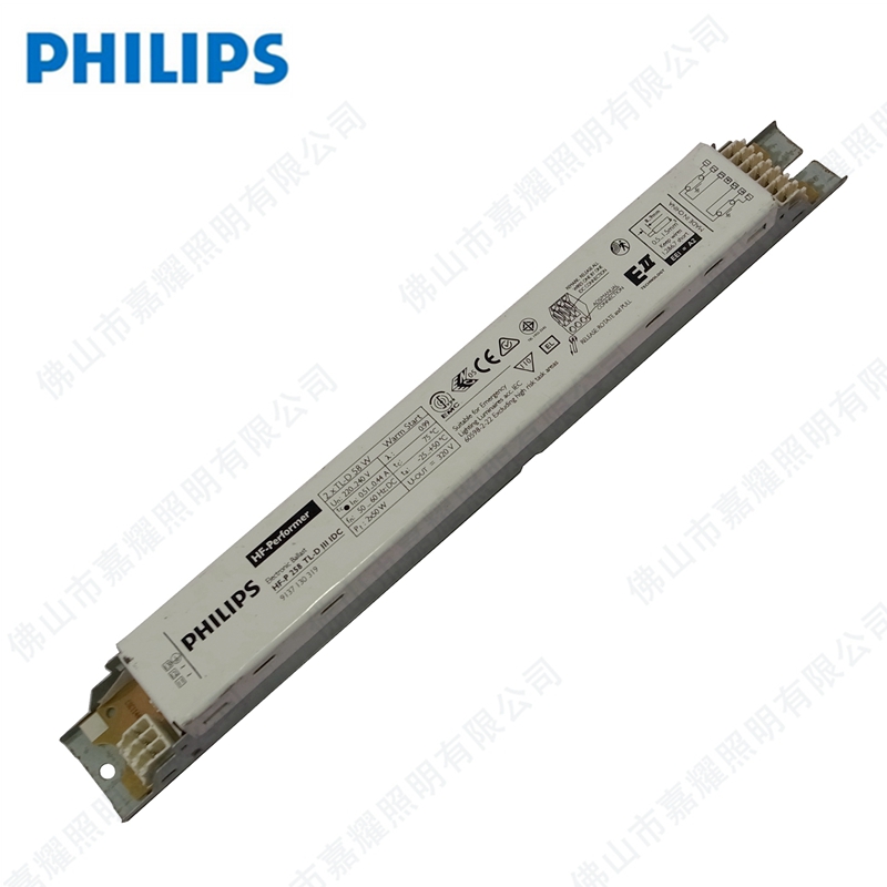 wHF-P 118W 136W 158W TLD(zhn)