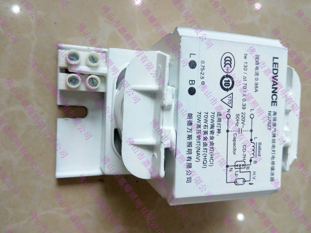 ʵf˹/W˾ NG70ZT 70Wu/c늸