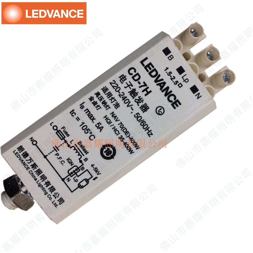 ʵf˹/W˾CD-8H/1000W|l(f)l(f)(bo)r(ji)