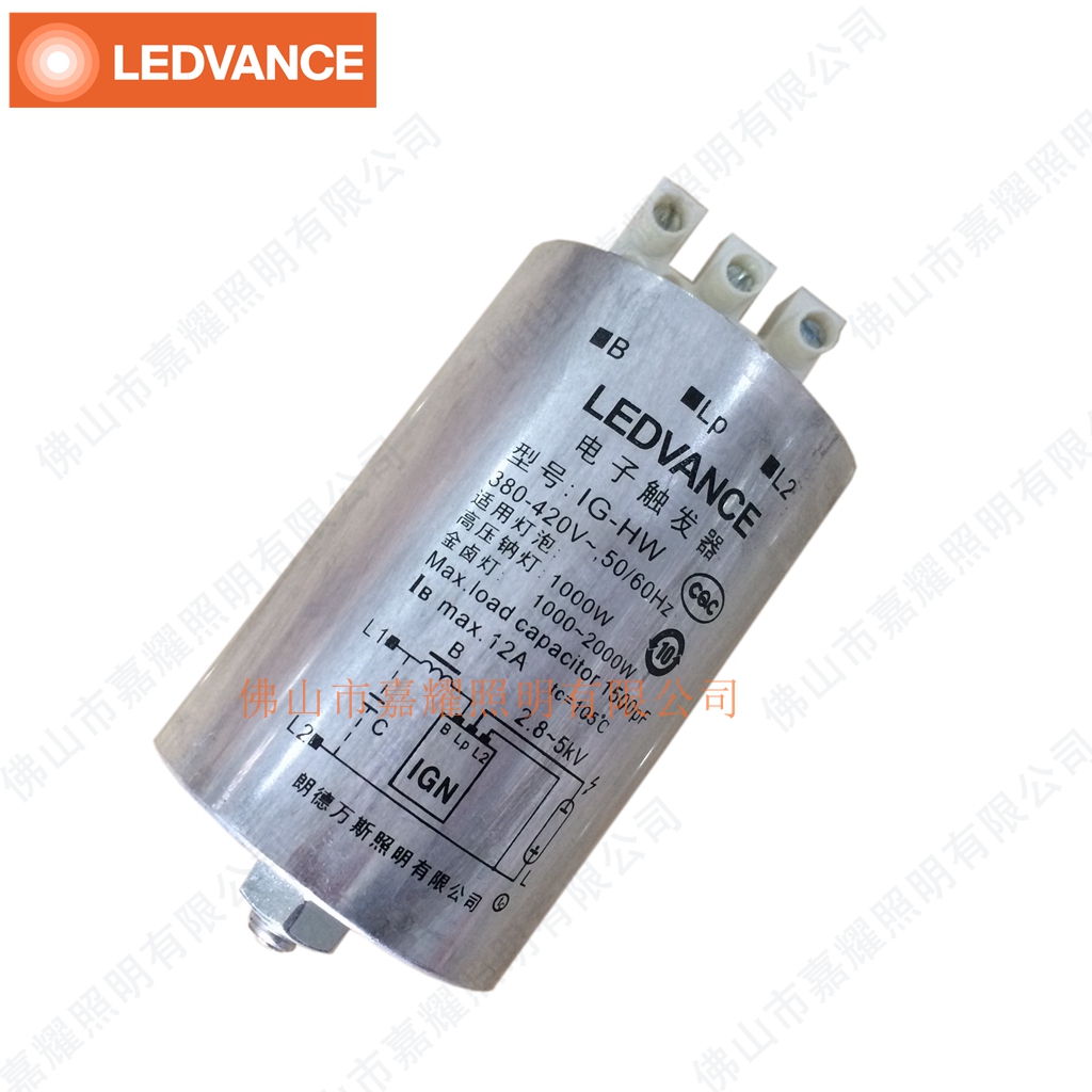 ʵf˹|l(f) IG-HW 2000Wp˽u|l(f)