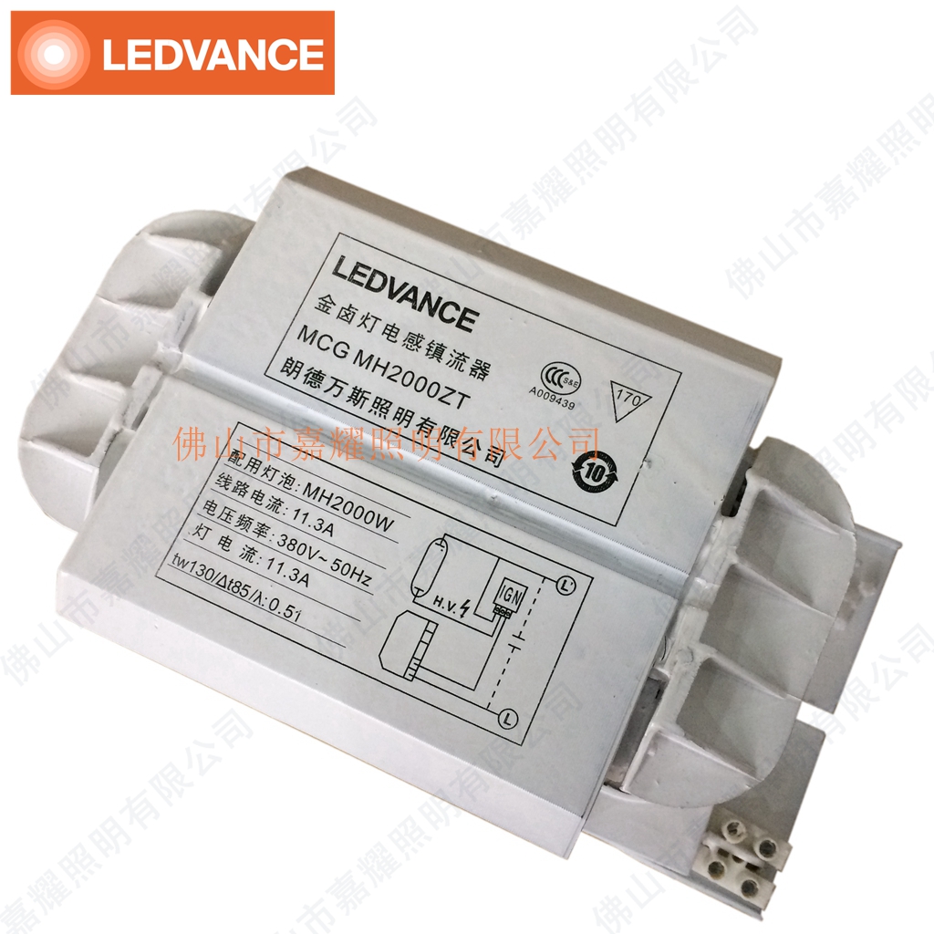 ʵf˹2000W늸(zhn) MCG MH2000ZT(zhn)