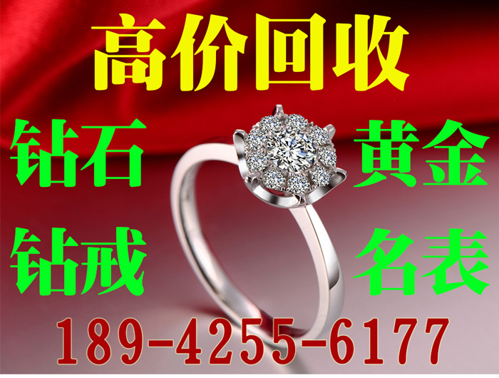 L(zhng)ɳ@ʯյVƷ-SҸ߃r(ji)