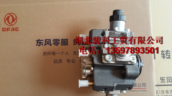 |L(fng)ZD30߉ͱ0445010136ȼͱÖ|L(fng)Ƥͱ