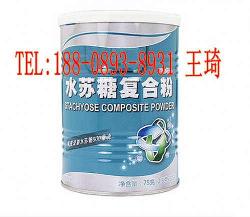 ˮKǏͺϷ ˮKǏͺϷۃr ُˮKǏͺϷ